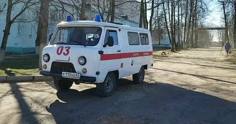 Црб рославль телефоны