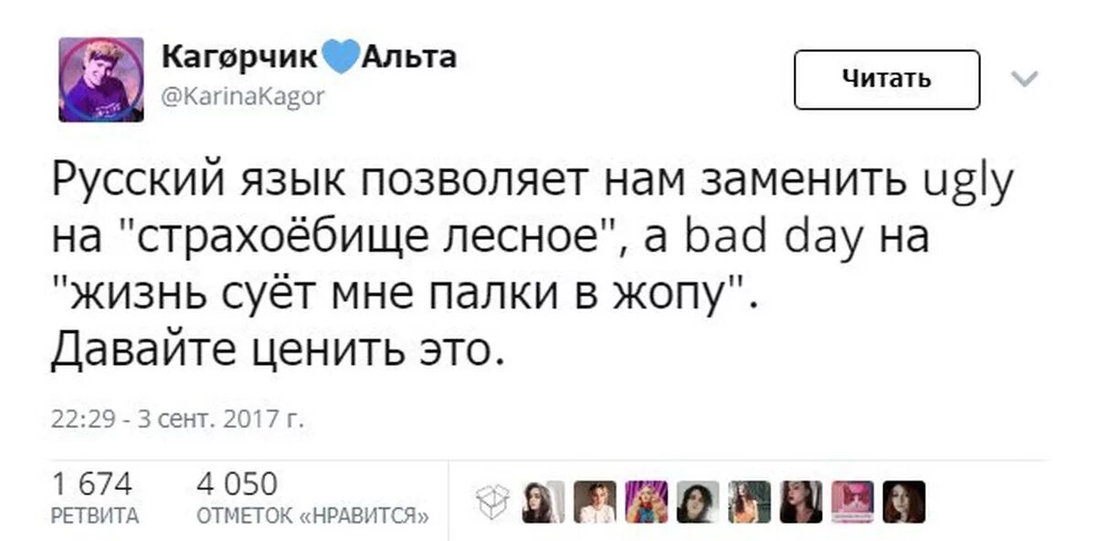 Хочешь быть счастливым засунь свою доброту и искренность. Молитва не суй мене господи куда мене не просят. Кот гарфилд. Мем нет времени объяснять суй ананас. Давай сунь мне.
