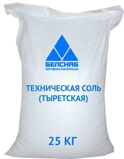 Реагент технический