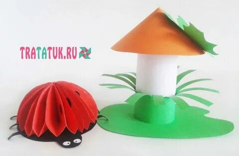 Как сделать грибок