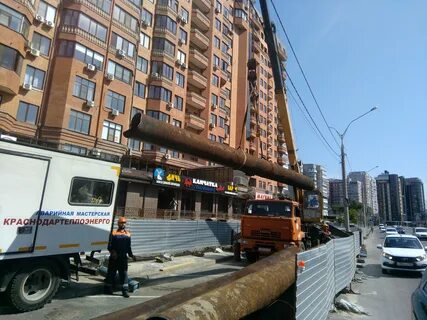 Теплосети краснодар