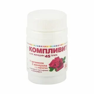Компливит рутин