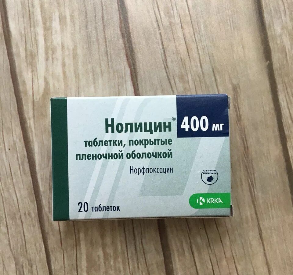 Просталамин таблетки цена отзывы аналоги. Нолицин 200мг. Нолицин таб. 400мг. Нолицин, таблетки 400 мг. Нолицин таб. 400мг №20.