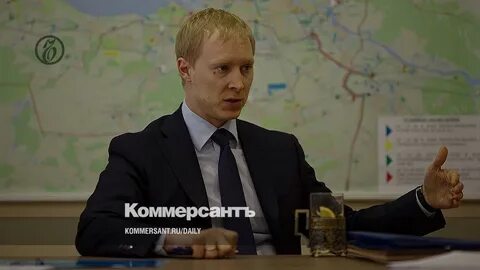 ерошин новатэк