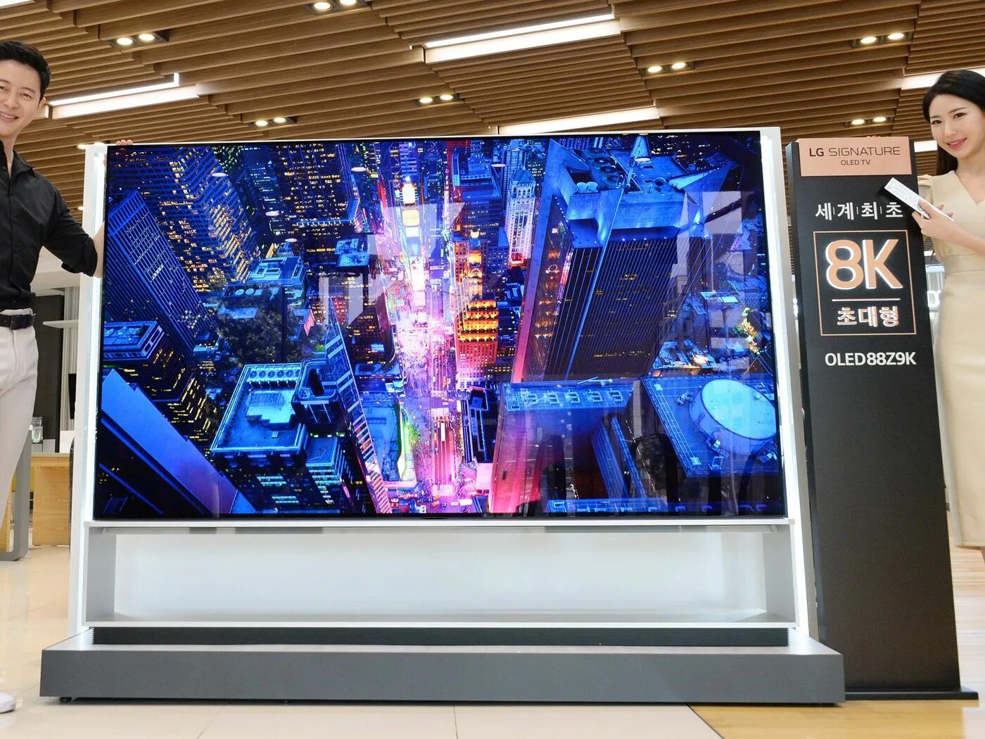 LG 88 OLED 8k. LG 88' OLED 8k THINQ®. Телевизоры OLED 8 K. LG 85 дюймов.
