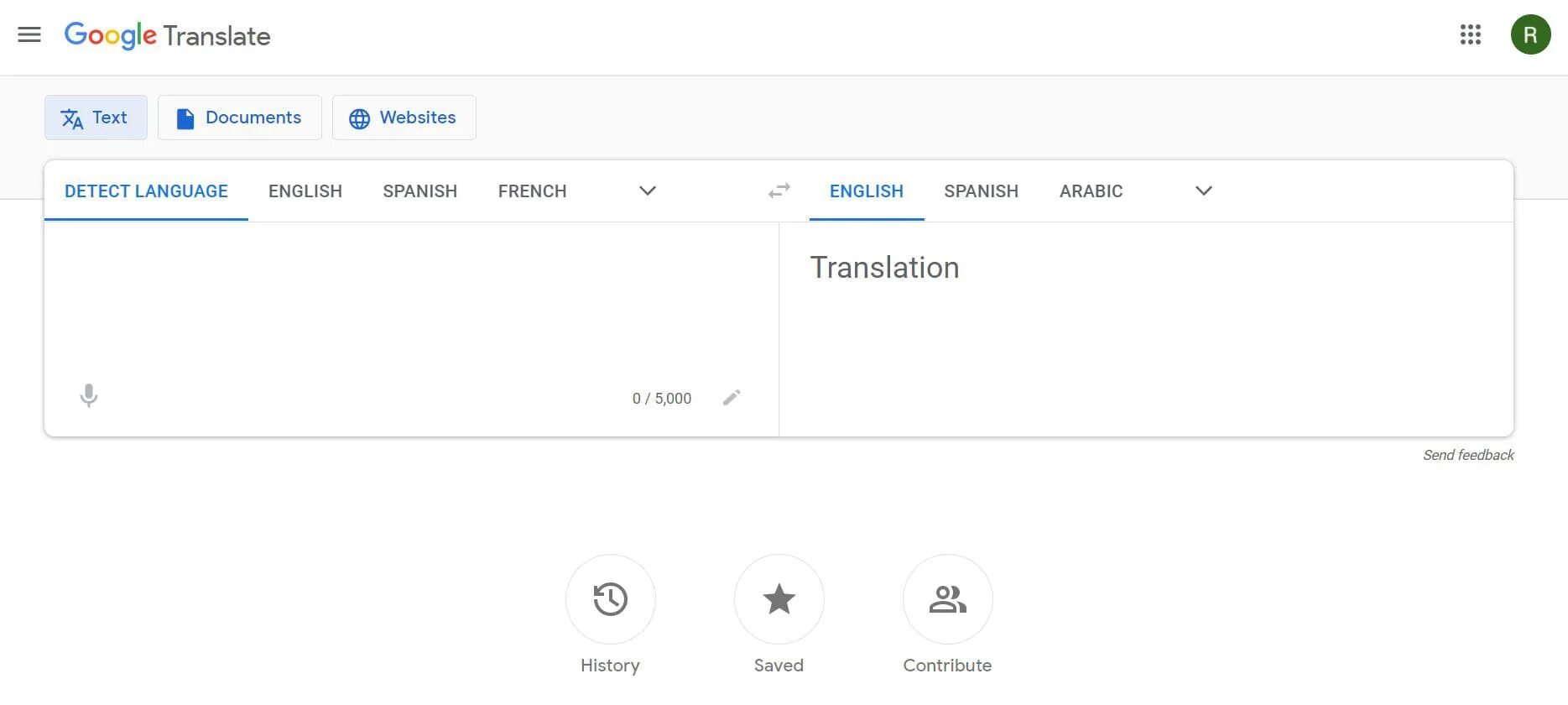 Google Translate переводчик. Google Translate Интерфейс. Гугл переводчик по фото. Гугл переводчик изображение интерфейса. Гугл переводчик через камеру телефона