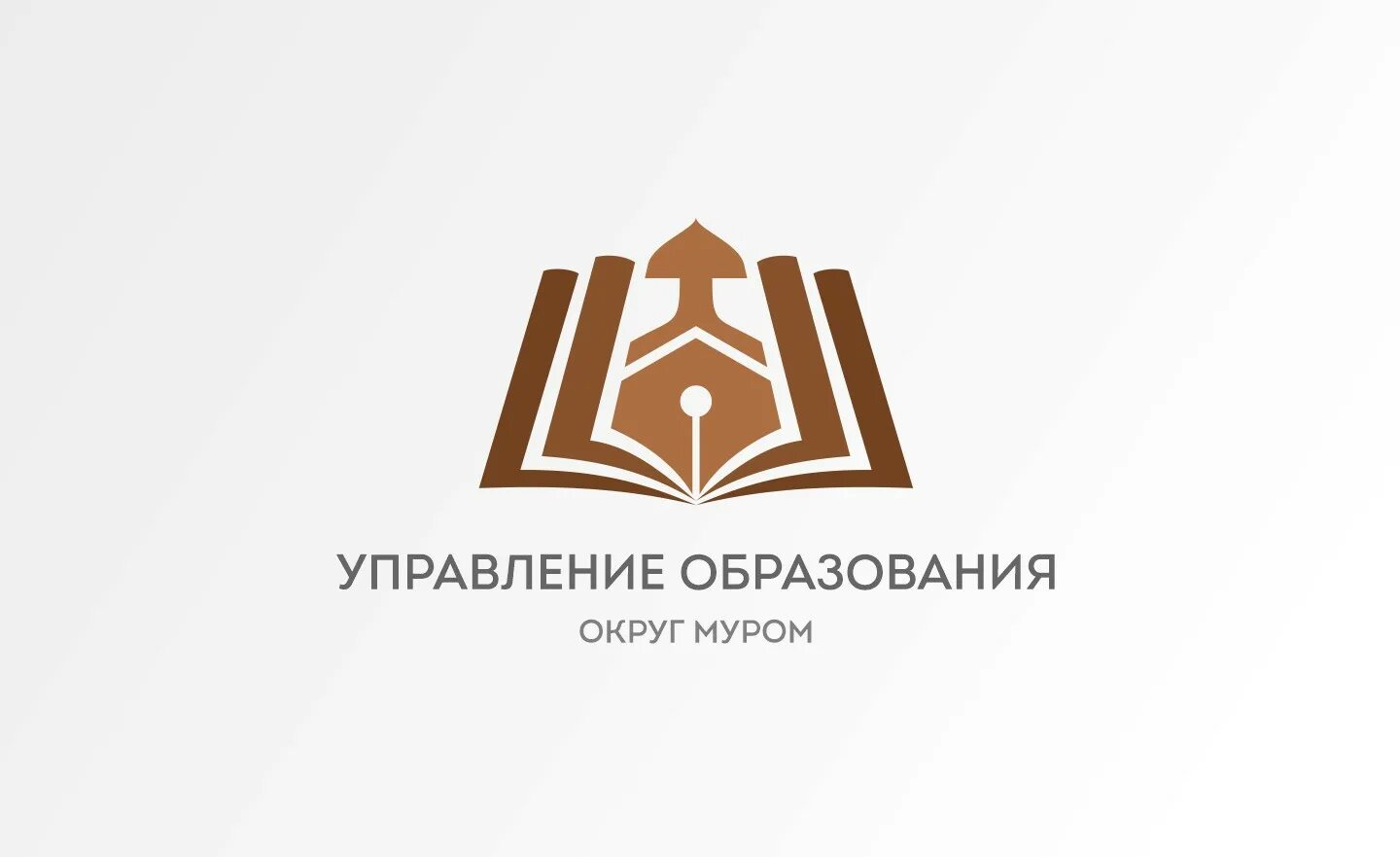 Муромов образование