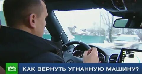 Перехват управления дзен