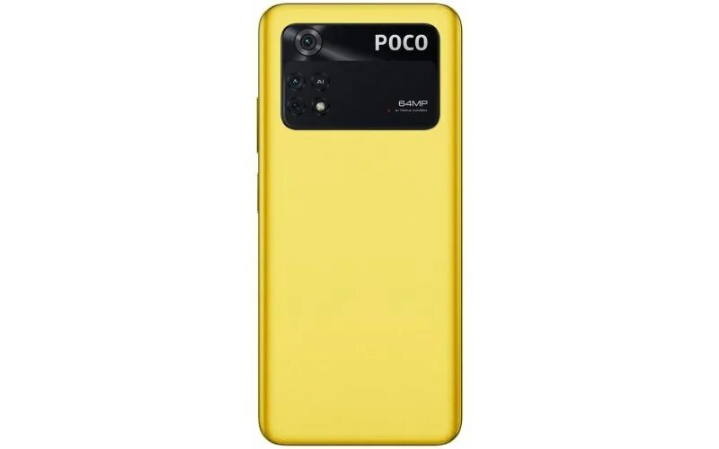 Poco m6 pro 12 купить. Poco m5 Yellow 4\128 GB. Xiaomi poco желтый. Poco m5 128 ГБ желтый. Поко м 5 64 ГБ желтый.