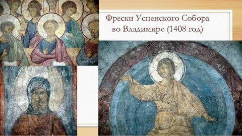 В каких соборах есть фрески андрея рублева