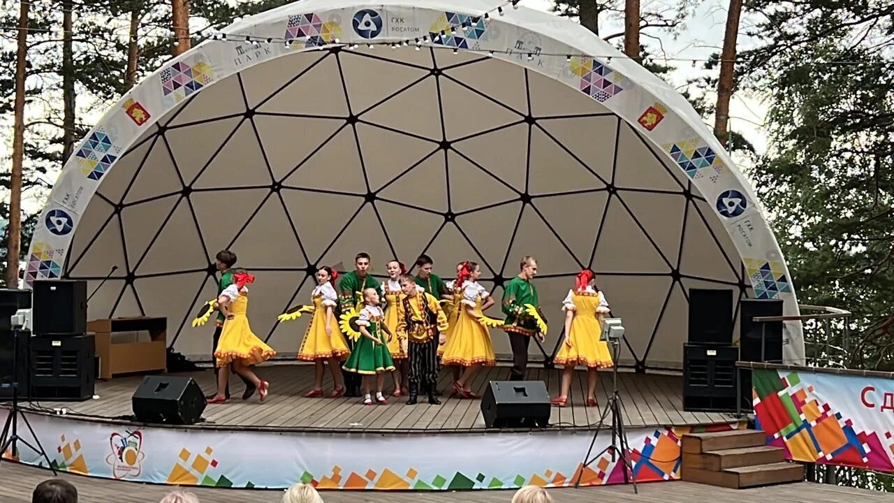 Железногорск красноярский край день города. День города железногорск красноярский край 2022. Железногорск день города. День города железногорск красноярский. План озера в г железногорске красноярского края.