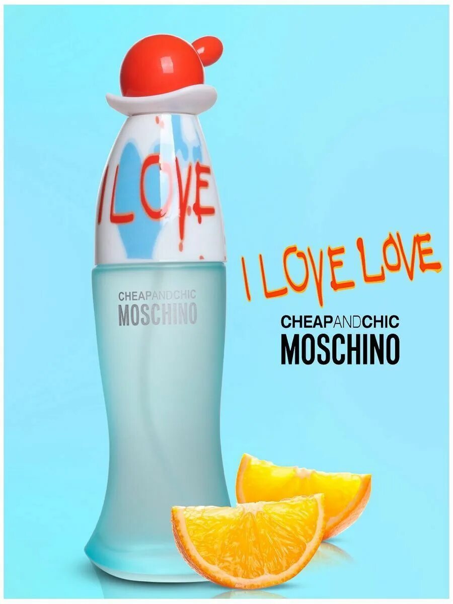 Туалетная вода moschino отзывы