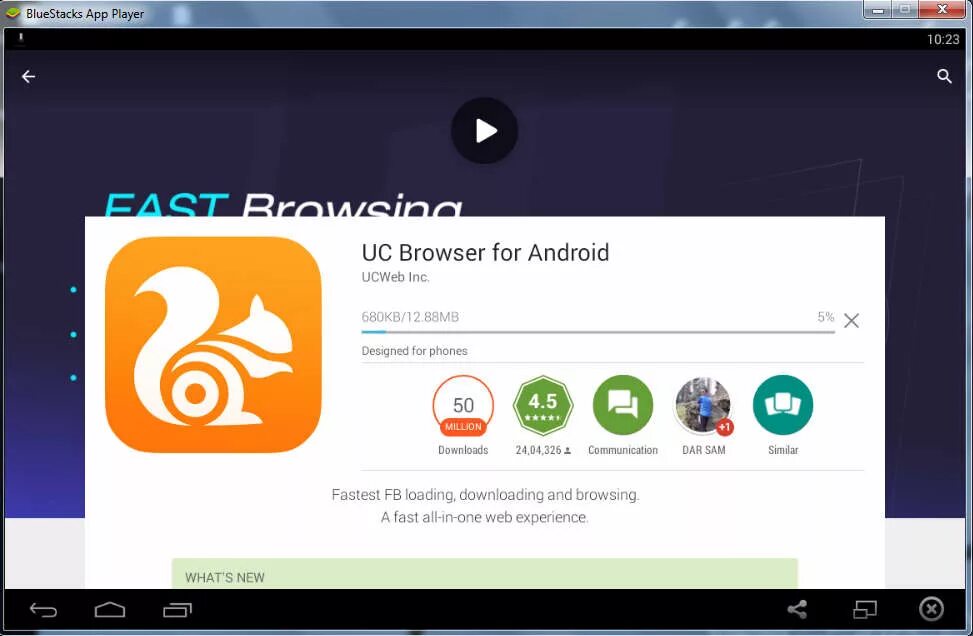 Uc browser версии. Ус браузер для андроид. Браузер для ПК. Браузер UC browser. ЮС браузер это браузер.