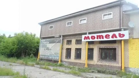 Гостиницы кстова