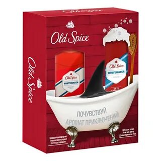 Набор old spice whitewater