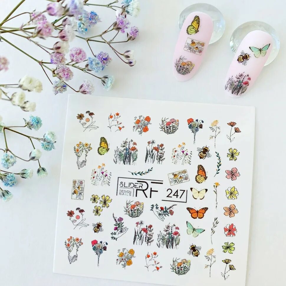 Панели слайдеры. Слайдеры для ногтей. Слайдеры лак f076. Слайдер rf 271. Слайдер 3dau102.