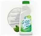 Отбеливатель grass g oxi