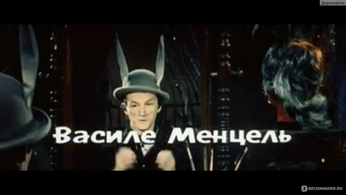Боярский песни мама. Боярский песни мама