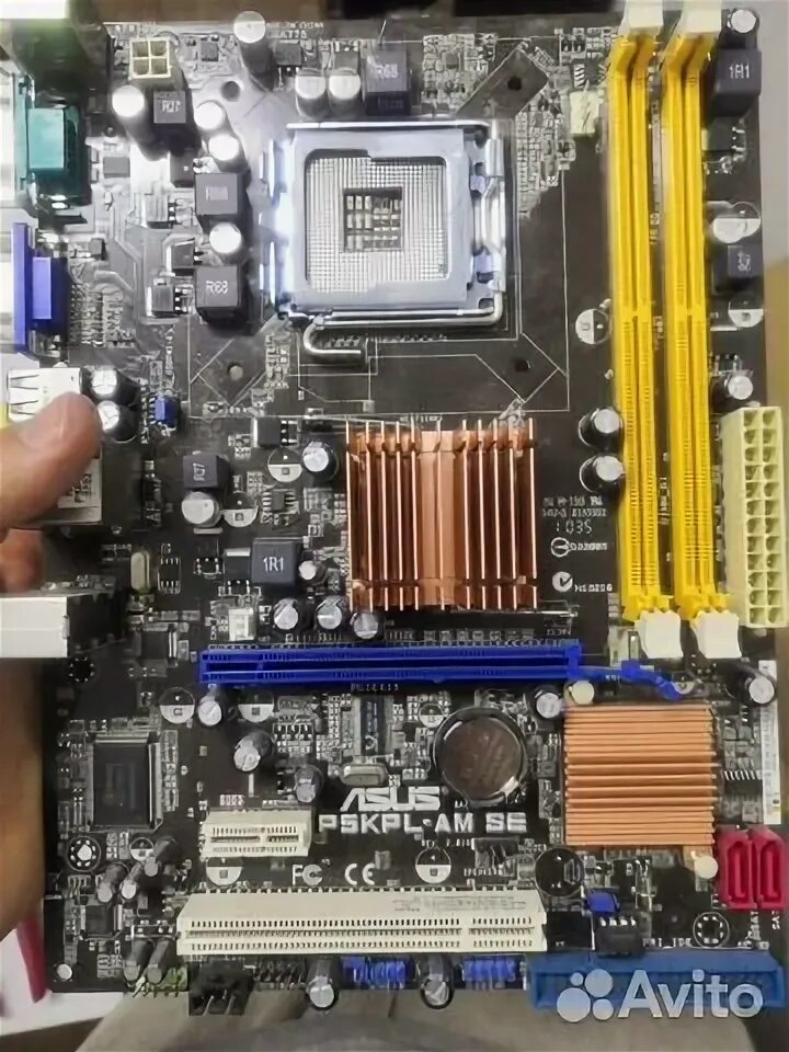 P5kpl am in gb. P5kpl-am se процессоры. asus p5kpl-am se с процессором.