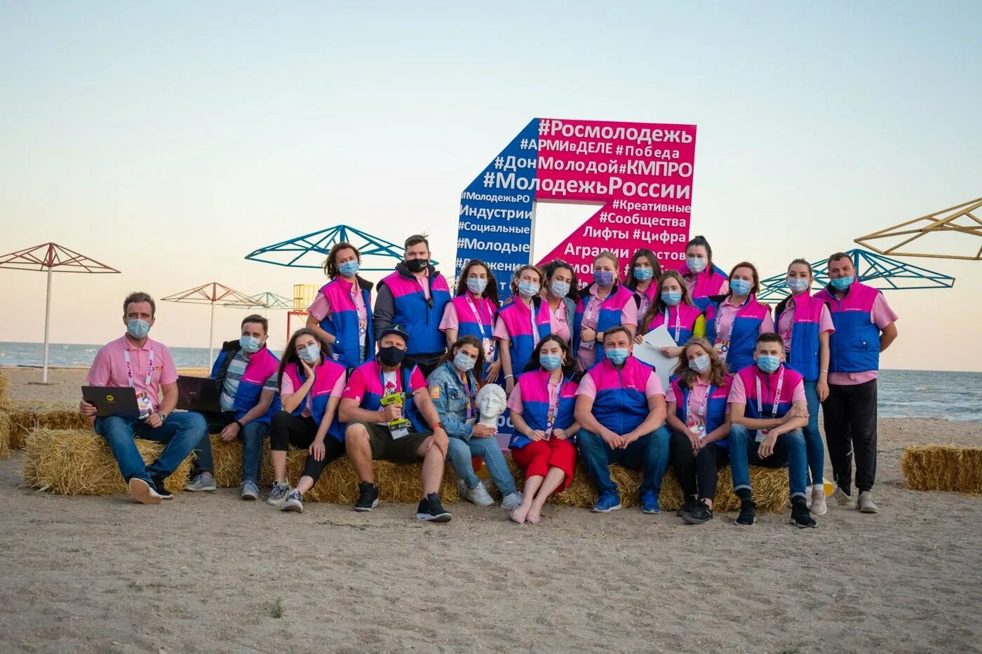 большой форум ростов. утро 2019. молодежи. большой форум ростов. молодежный форум.