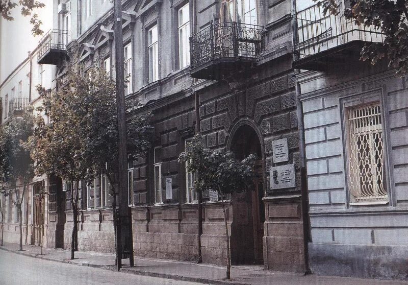 Georgian National Museum. Elene Akhvlediani House Museum Дом-музей Елены Ахвледи