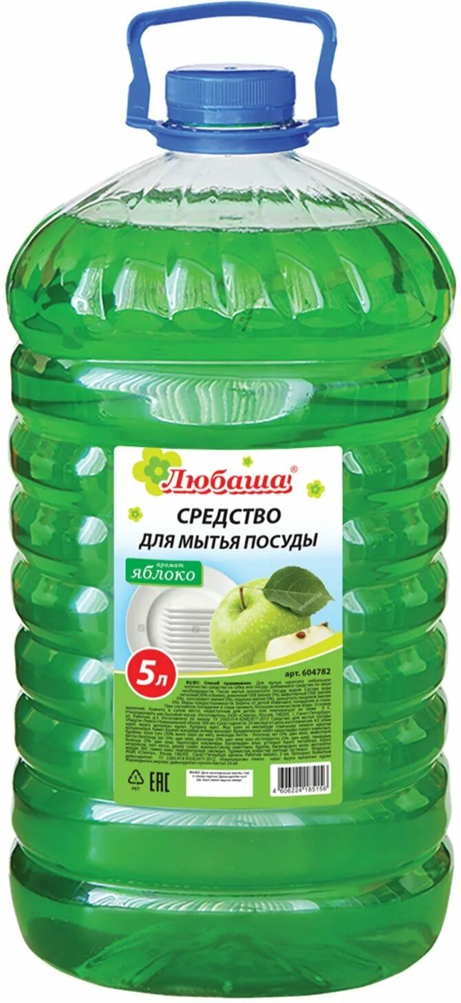 Для мытья посуды 5л. Мыло жидкое officeclean &quot;professional. яблоко&quot;, пэт, 5л. мыло жидкое 5л &quot;officeclean professional&quot; яблоко 247028/п. средство для мытья посуды 5 л любаша яблоко пэт 604782. мыло жидкое 5л &quot;officeclean professional&quot; цветочное 257292/п.