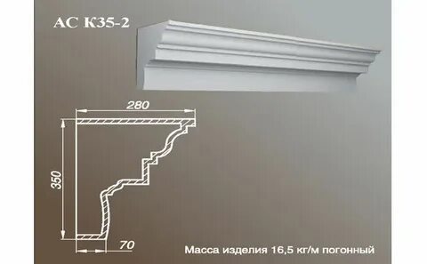 35 k 2
