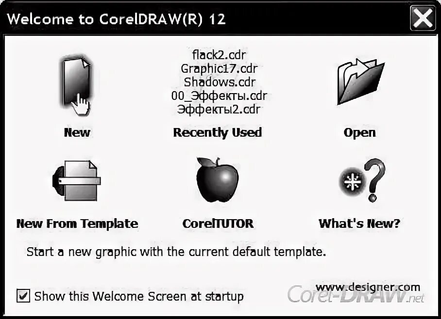 Coreldraw процессор. Запуск corel. Coreldraw процессор. Coreldraw x3 интерфейс. Coreldraw процессор.