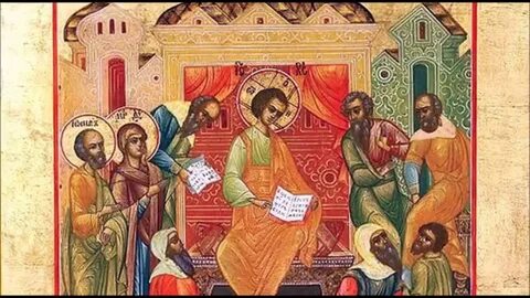 Преподавание пятидесятницы