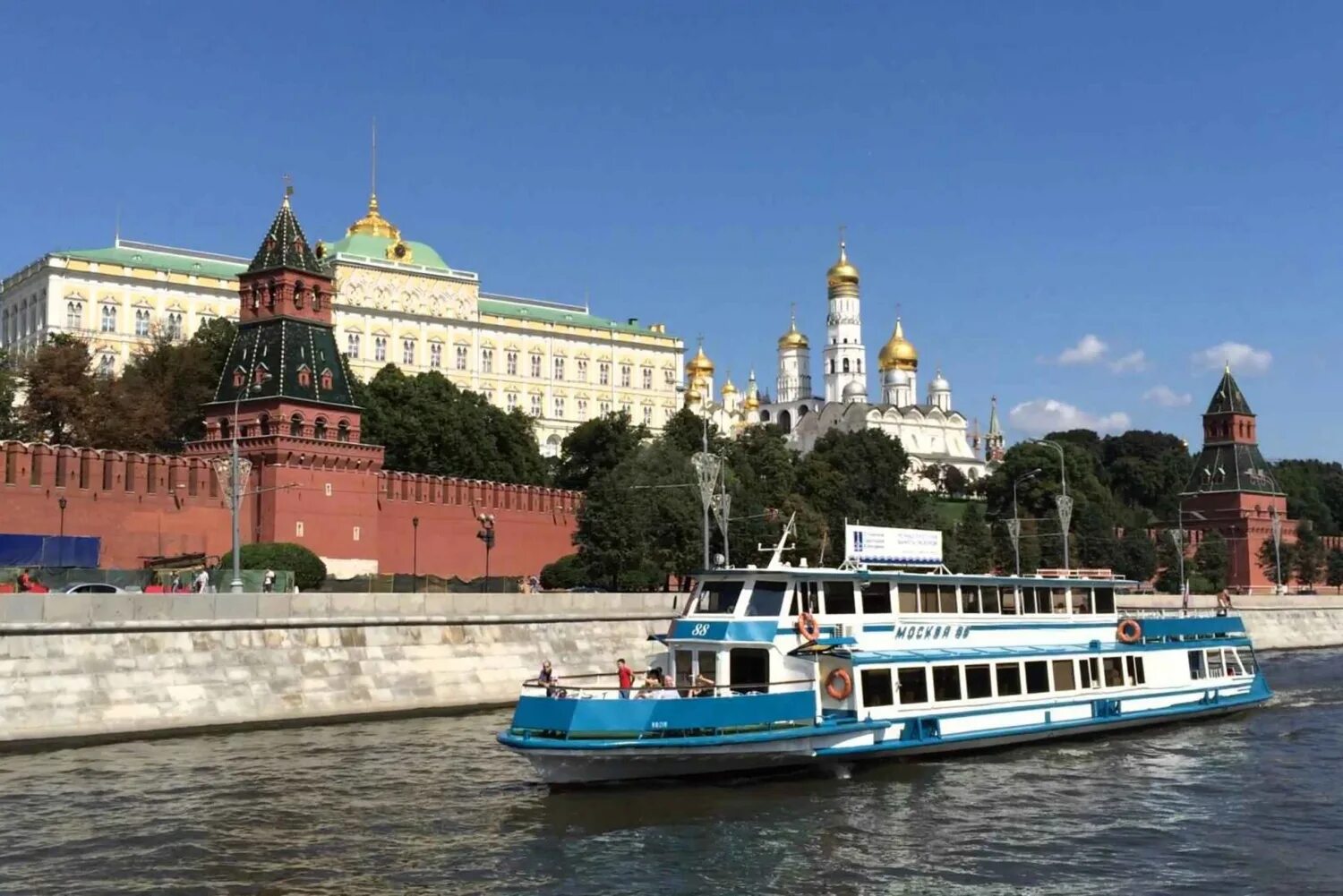 Москва река за 99 рублей. &quot;moscow river&quot; судно. москва река в москве. москва река фото. путешествие по москве реке.