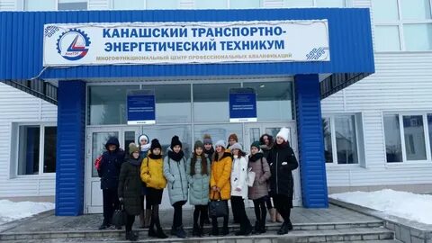 Колледжи чувашской республики