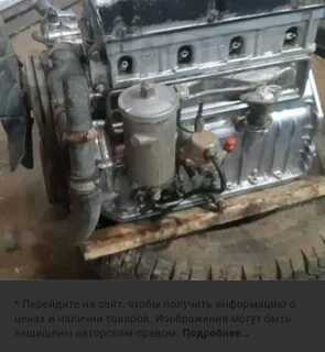 402 двигатель объем