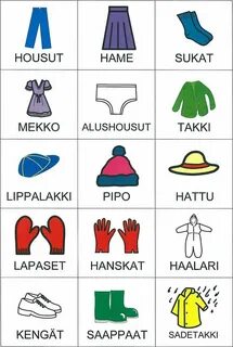 Одежда языком ребенка