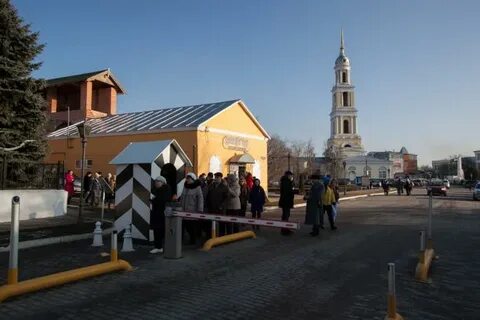Магазины города коломна