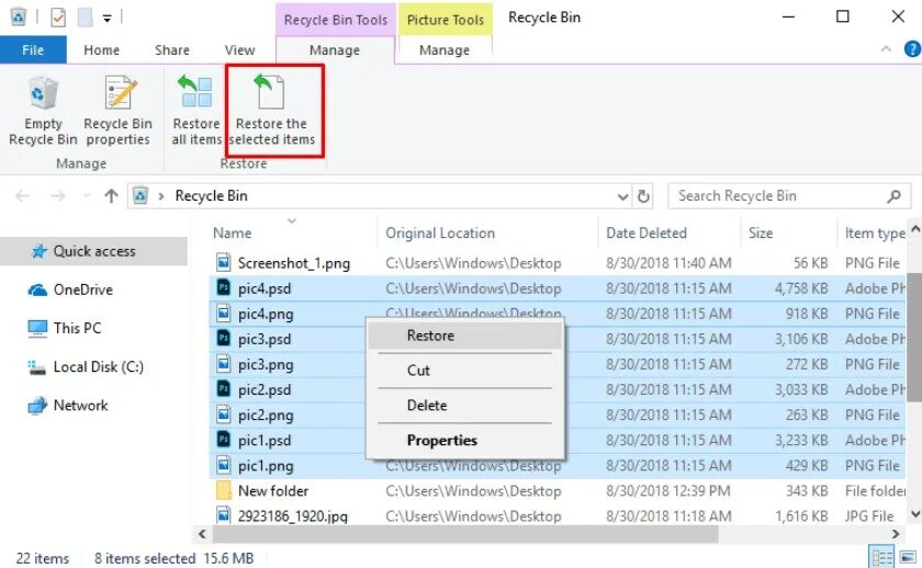 Game files bin. Recycle bin что это за папка. Где находится папка recycled. Где находится папка Recycler. Bin.