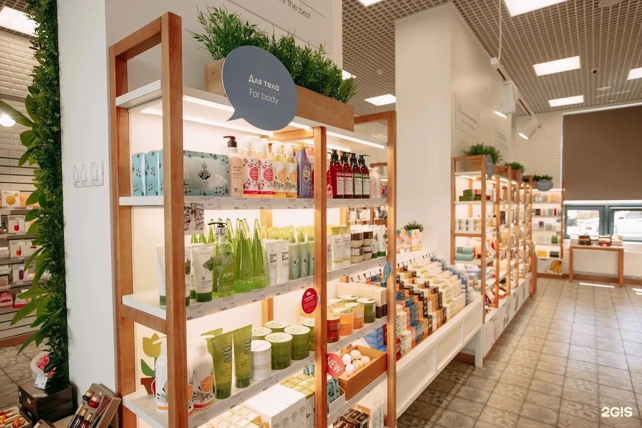 алоэ смарт магазин корейской. алоесмарт магазин корейской косметики екатеринбург. алоэ смарт магазин корейской косметики екатеринбург. магазин алоэ екатеринбург. магазин алоэ тюмень.