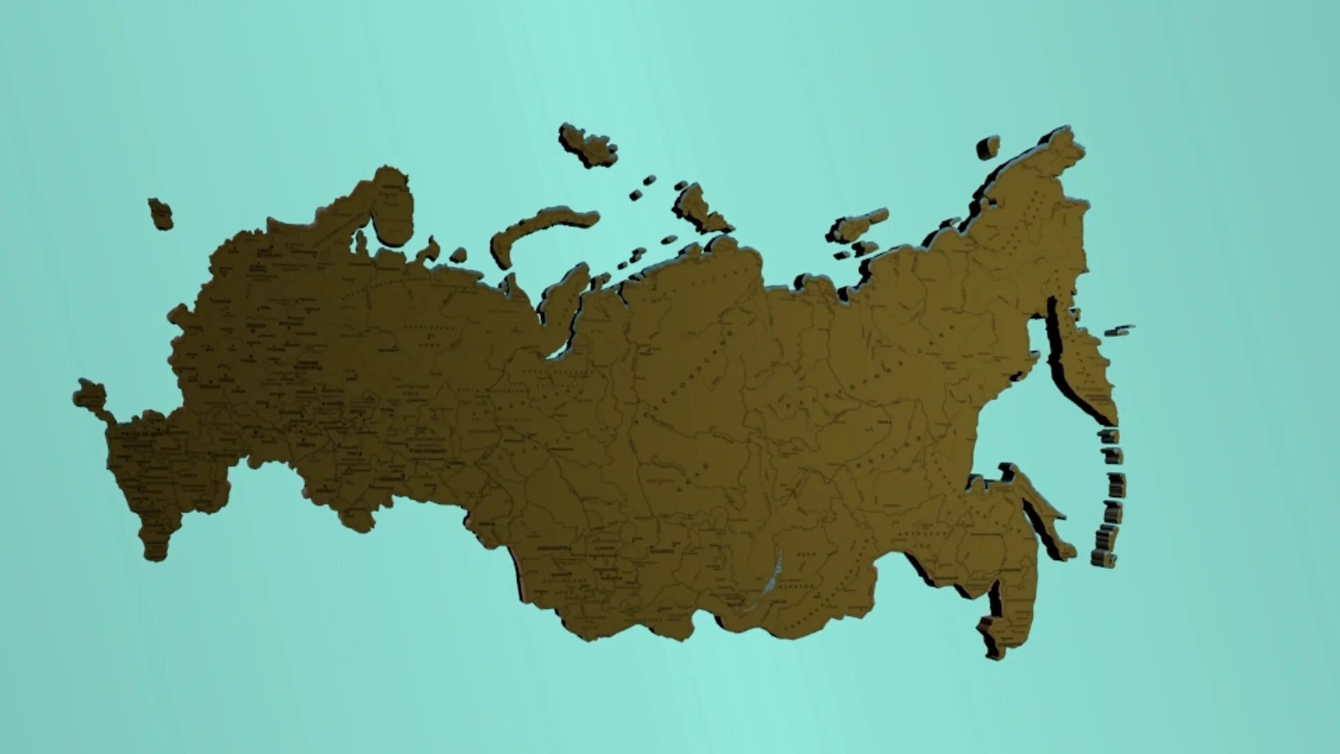 Д3 россия. Карта России. Карта России 3d. Россия 3d модель. Карта России 3d модель.