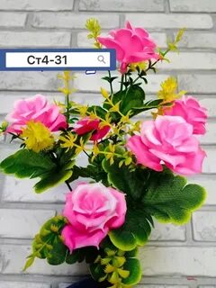 Садоводов 31