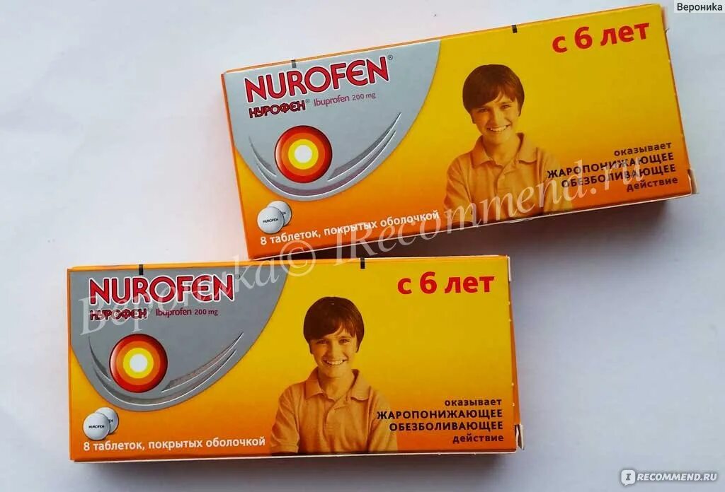 свечи детские жаропонижающие нурофен. нурофен свечи для детей дозировка. сколько свечек нурофена можно. нурофен свечи для детей инструкция. нурофен свечи для детей 6 лет.