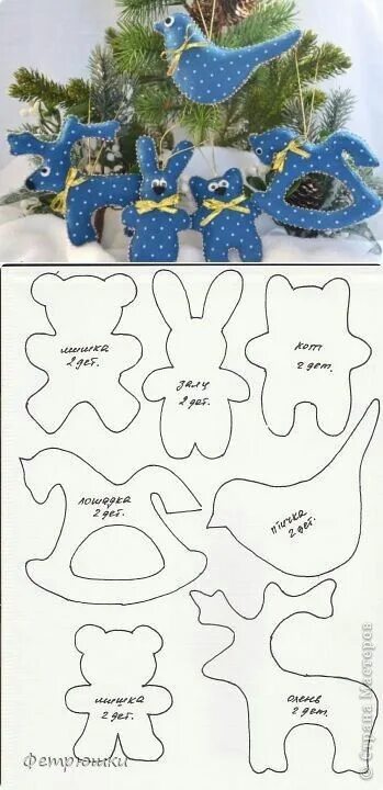 Выкройка игрушка елка Pieces ideas and patterns. 2022 Шитье Выкройки VK