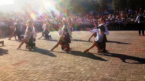 Еувк интеграл евпатория дневник