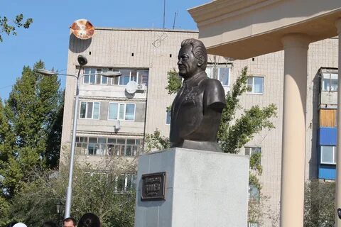 Погода конаев