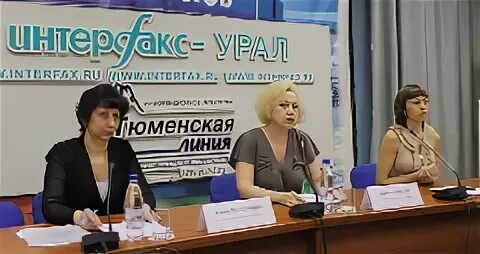 Сайт тюменьстата