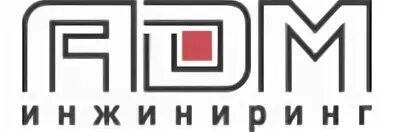 Инжиниринг ростов на дону. Адм инжиниринг. адм инжиниринг ростов на дону. адм абаканский дворец молодежилогтип. аякс-инжиниринг-логотип.