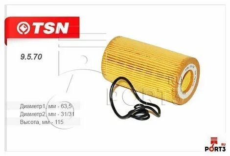 9 5 70
