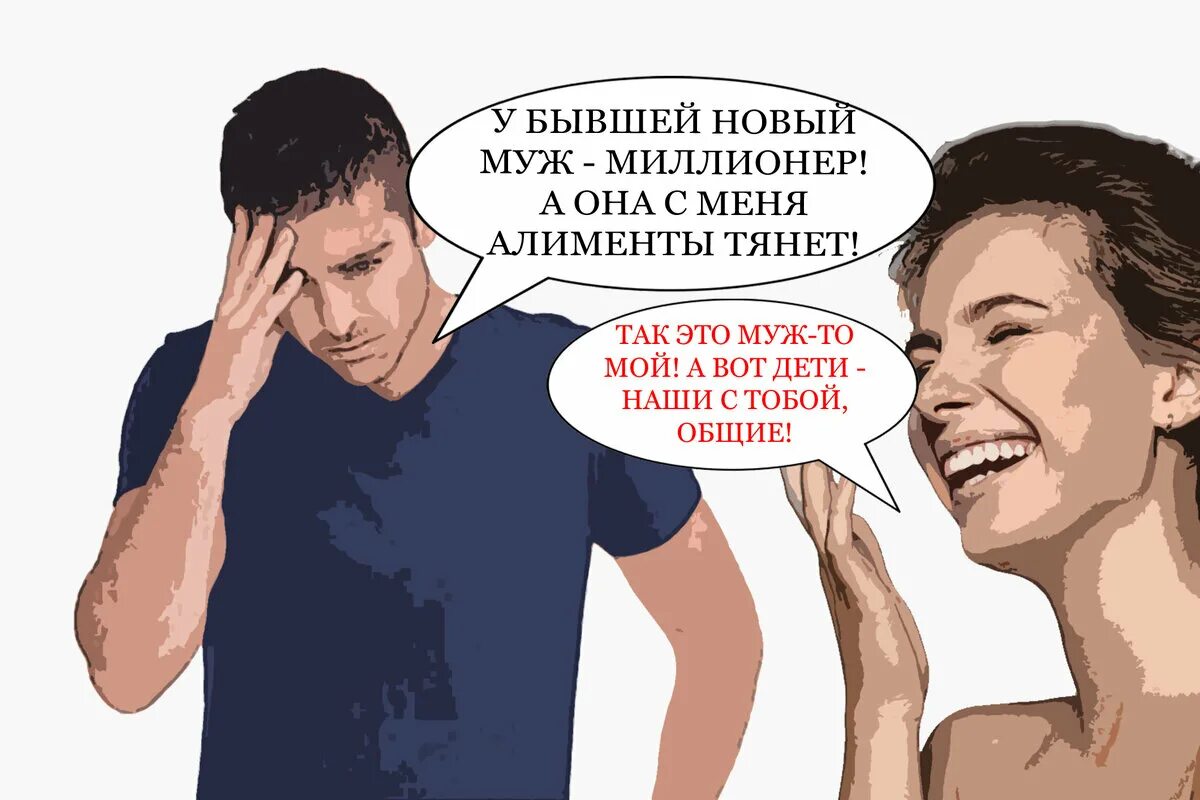 Потянешь мем с девушкой. Потянешь мем с девушкой