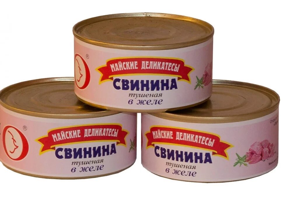 Консервы. Тушенка Майская. Мясные консервы. Консервы из субпродуктов. Консервы в желе