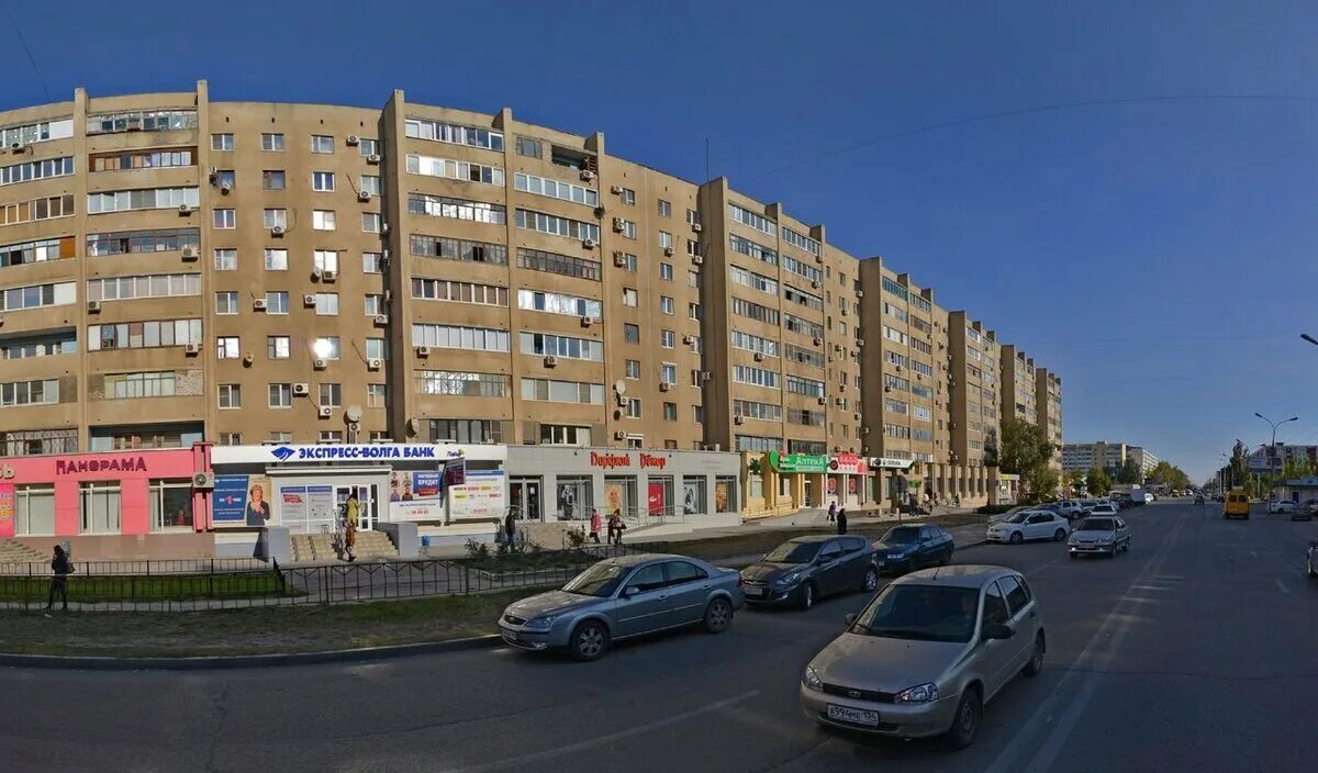 Альфа-Дент, стоматологическая клиника, ул. Мира, 54, Волжский - Яндекс Карты