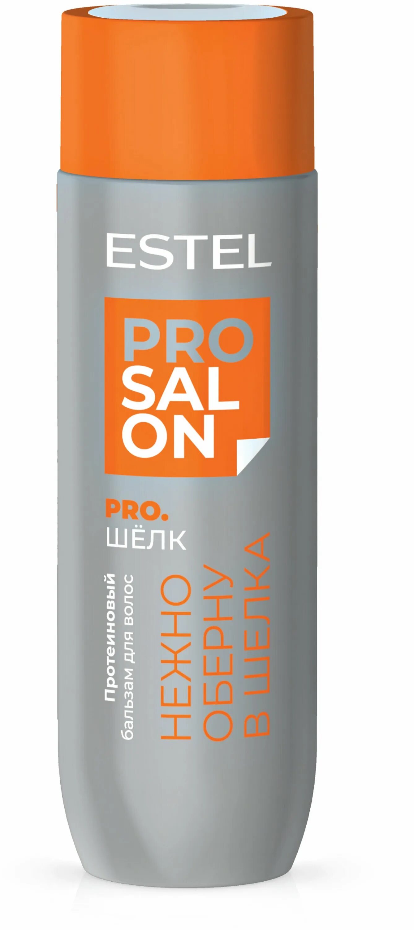 Estel pro шелк