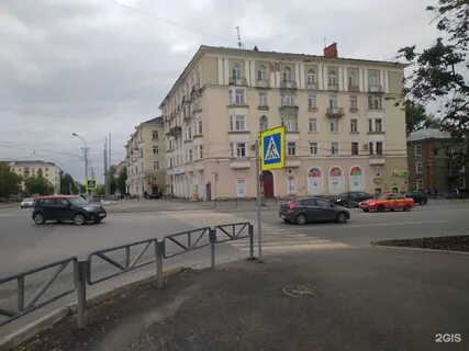 Березники февраль